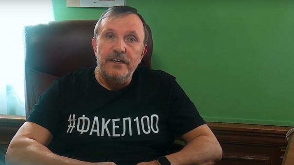 В Новосибирске избирают меру пресечения экс-директору «Красного факела» Александру Кулябину