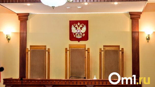 Омский работодатель выплатил 4,5 миллиона за смерть сварщика из-за взрыва