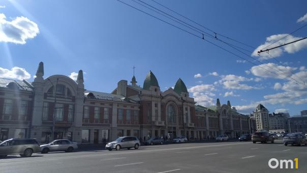 Новосибирские синоптики назвали прогноз погоды на выходные 5 и 6 августа