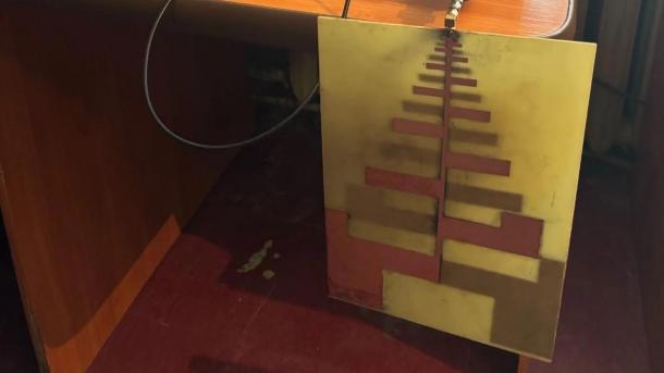 Антенну для борьбы с радиоэлектронными угрозами создают в Новосибирске