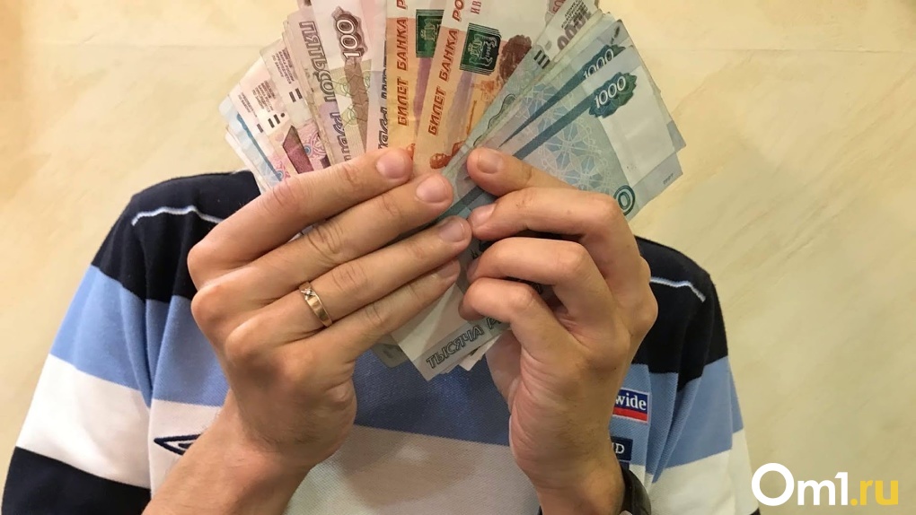 Пенсионная «заначка»: как омские пенсионеры могут получить 40 тысяч рублей