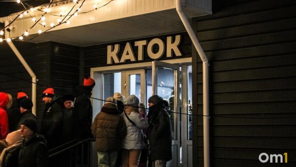 Омичи смогут бесплатно покататься на четырёх городских катках в Рождество