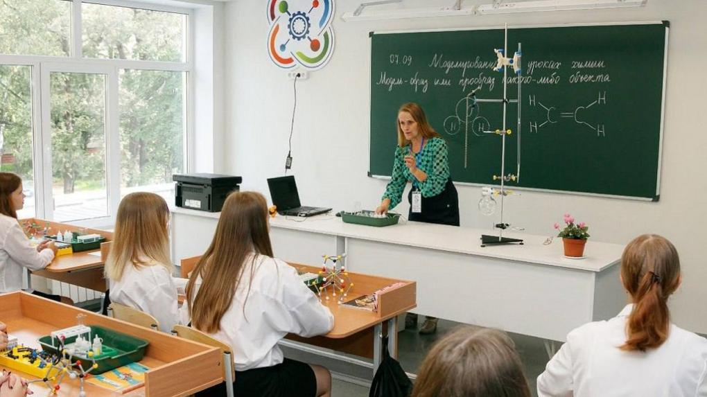 Беспилотная авиация и 3Д принтеры: в омских школах появятся современные Кванториумы