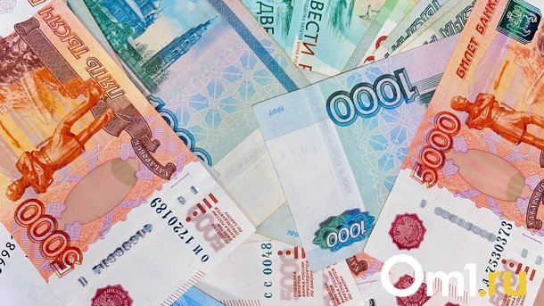 Торги по продаже участка нефтеперерабатывающего завода-банкрота в Новосибирской области не состоялись