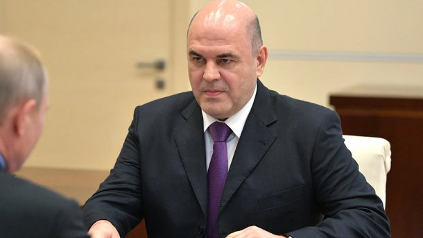 Премьер Михаил Мишустин заявил о гордости молодых россиян за страну