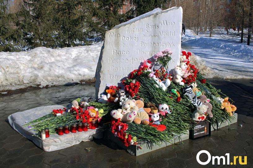 Изображение фоторепортажа