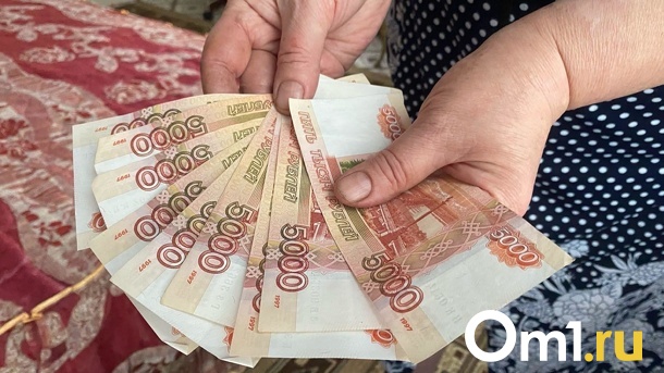 Российские выплаты получили пенсионеры и бюджетники освобождённых территорий Украины