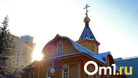 Новосибирцам советуют задобрить домового в Ефремов день 10 февраля