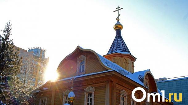 Новосибирцам советуют задобрить домового в Ефремов день 10 февраля