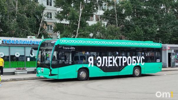 В Омске на Левобережье заметили электробус: где он поедет?