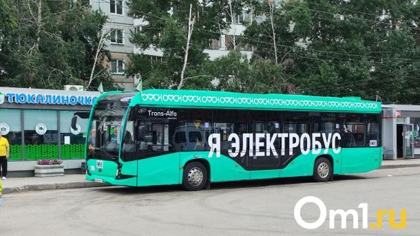 В Омске на Левобережье заметили электробус: где он поедет?