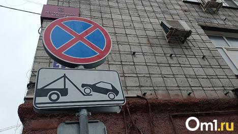 Застройщикам разрешат строить меньше бесплатных парковок у новых домов