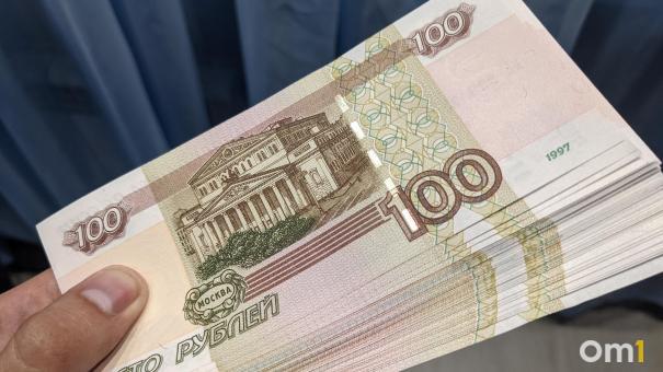 Мошенники стали брать в аренду карты для хищений денег у россиян