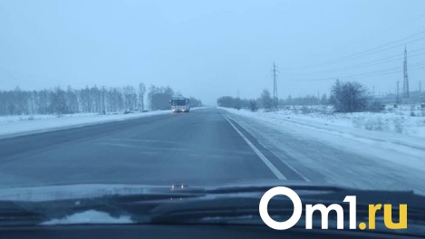 На трассе Тюмень – Омск установят три зарядные станции для электромобилей