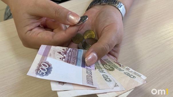 В России предложили повысить пенсионный возраст и отдать сэкономленные средства украинским беженцам