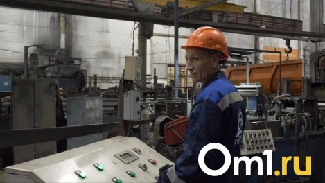 Зарплата до 150 тысяч — оборонные предприятия набирают сотрудников в Новосибирске