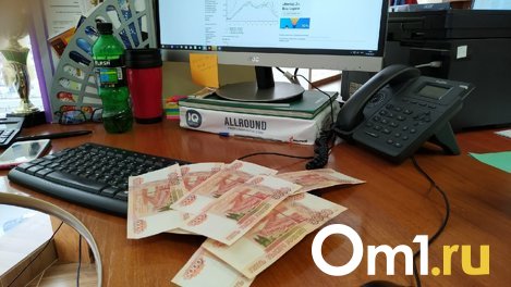 Телефонные мошенники обманывают омичей чаще, но хуже, чем год назад