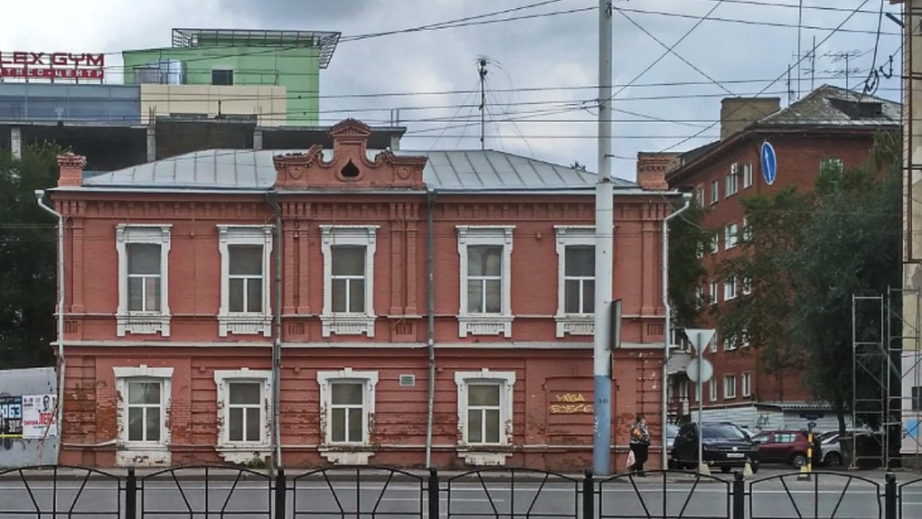 В Омске продают историческое здание – бывший жилой дом И. А. Каргенюк