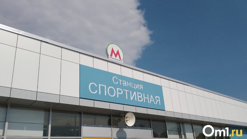 Срок открытия станции метро «Спортивная» в Новосибирске назвал Анатолий Локоть