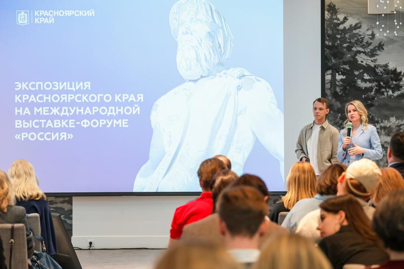 Изображение фоторепортажа