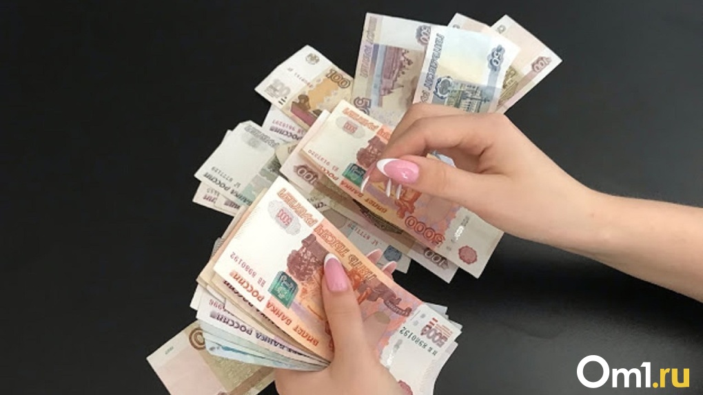 Омским предпринимателям напомнили о наказании за невыплату зарплат