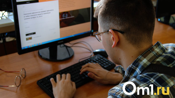 Новосибирские IT-компании на 10% нарастили объем выручки в 2022 году