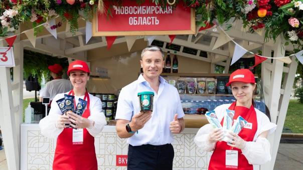 «Купинское мороженое» покоряет Москву на гастрофестивале «Вкусы России».