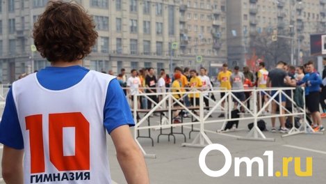 В Новосибирской гимназии набирают новый класс ради девочки, которой объявили бойкот