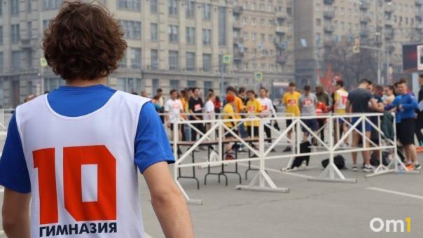 В Новосибирской гимназии набирают новый класс ради девочки, которой объявили бойкот
