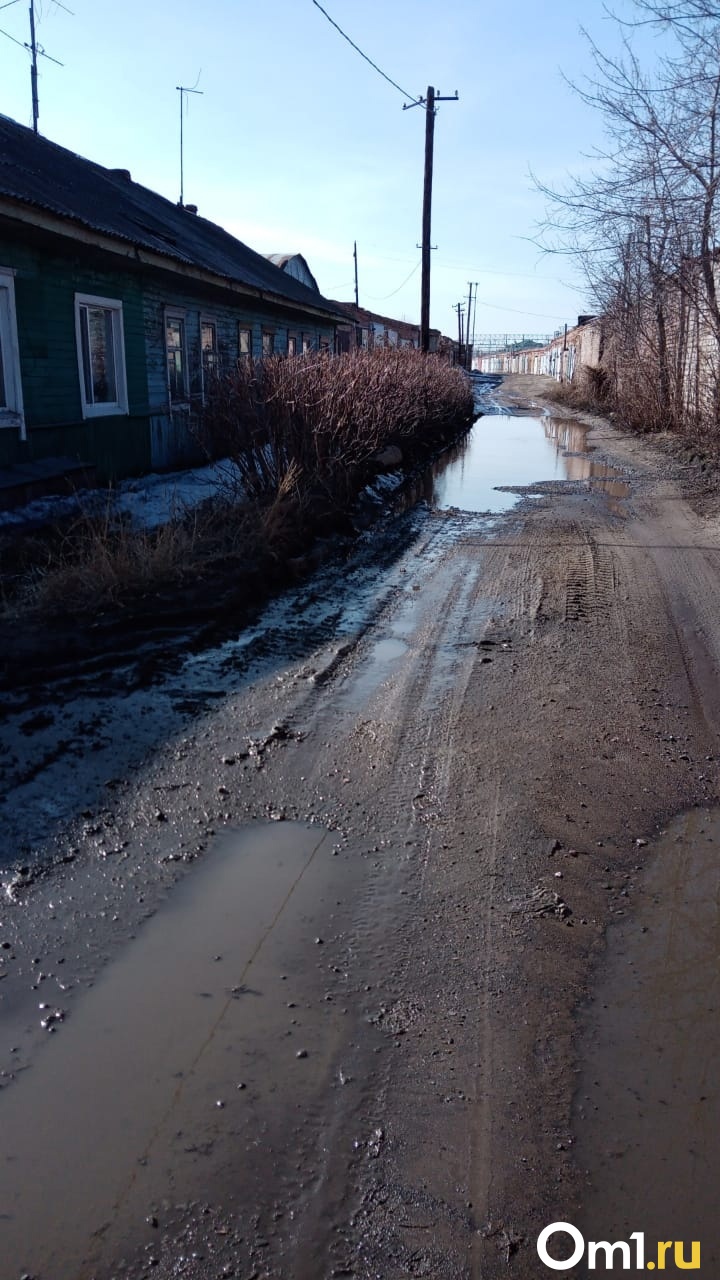 Изображение фоторепортажа