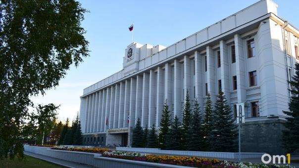 ВРП Омской области вырастет на 1-1,5% в 2025 году