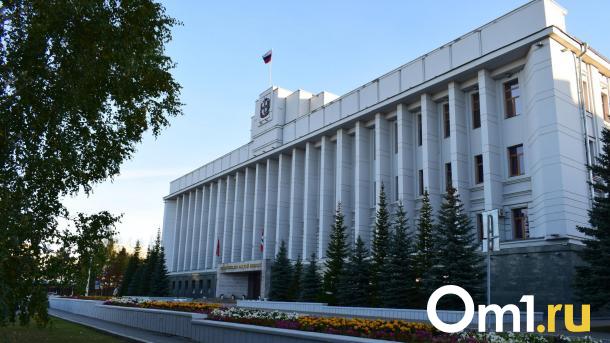 ВРП Омской области вырастет на 1-1,5% в 2025 году