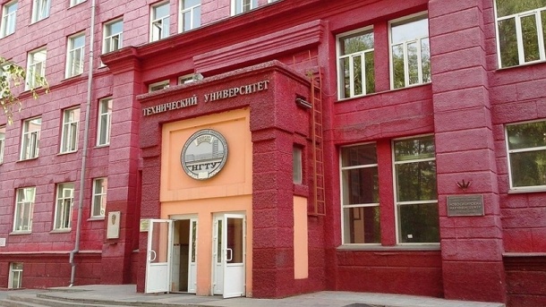 В вузах Новосибирска опубликовали списки с количеством бюджетных мест