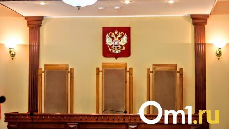 Бывшие сотрудники ОмГТУ, обвинённые в мошенничестве, не смогли оспорить приговор