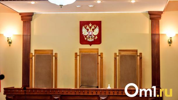 Бывшие сотрудники ОмГТУ, обвинённые в мошенничестве, не смогли оспорить приговор