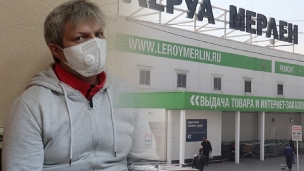 Новосибирскому антиваксеру отказали в выплате 250 тысяч рублей за дискриминацию на работе