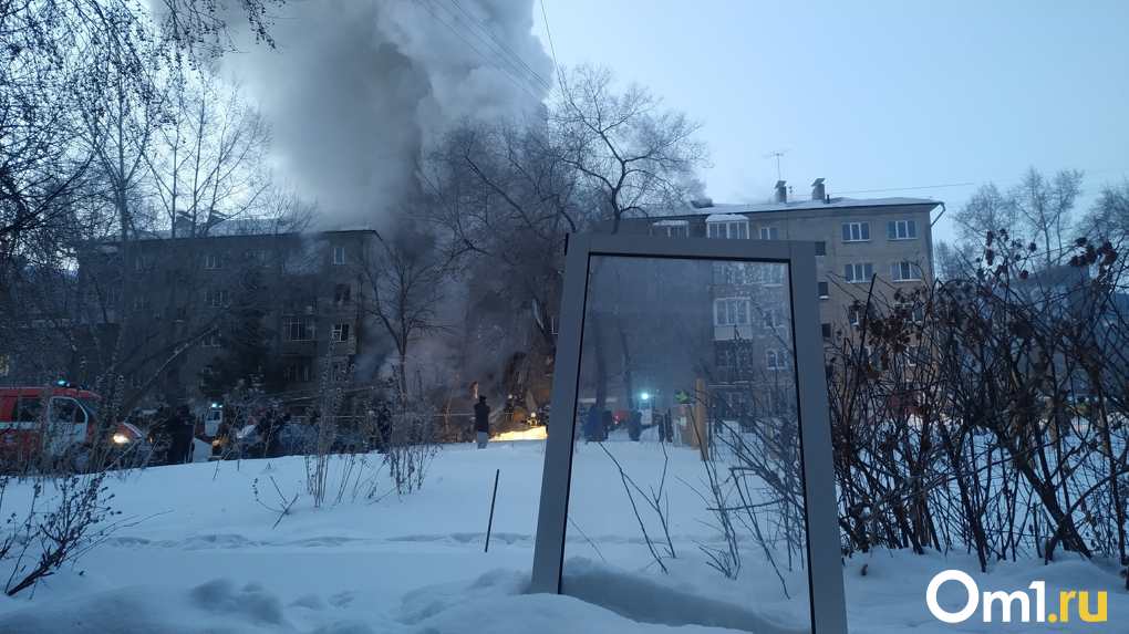 Взрыв и обрушение дома в Новосибирске: что известно к этому часу