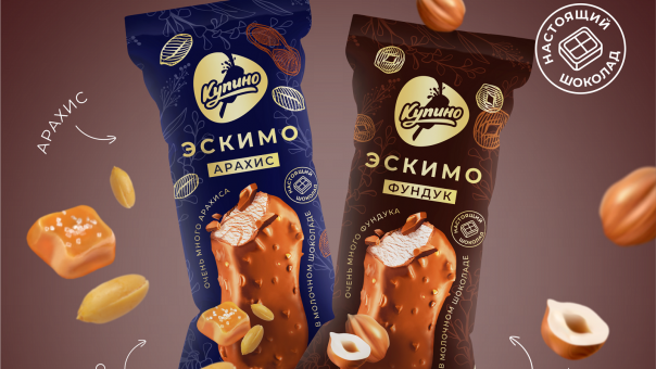 «Дерзкий вызов». Новосибирская фабрика мороженого «Купино» представила продукцию с новыми вкусами