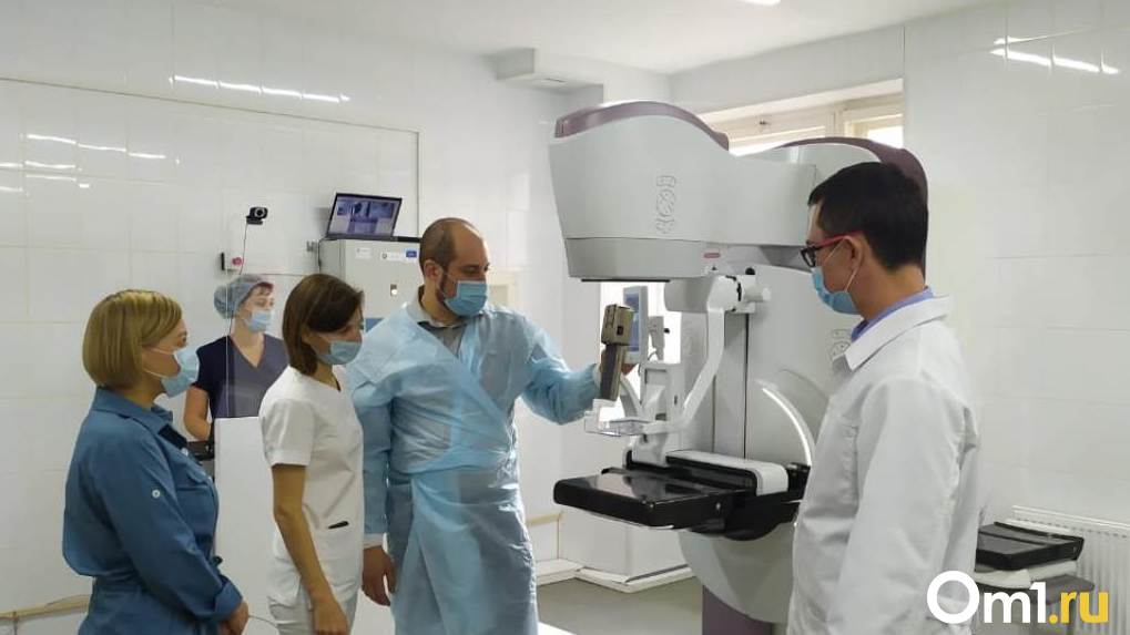 Омские онкологи обменялись опытом с московскими коллегами по раннему выявлению рака груди у женщин