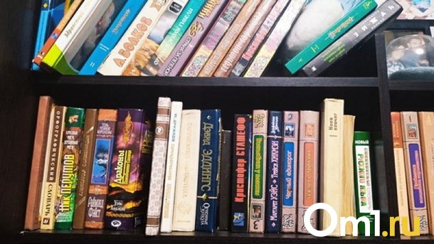 В Омске собираются закрыть старейшую библиотеку с редкими книжными экземплярами