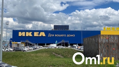 Уволенные сотрудники IKEA не получили часть обещанных выплат в Новосибирске