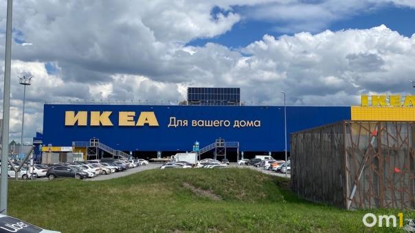 Уволенные сотрудники IKEA не получили часть обещанных выплат в Новосибирске