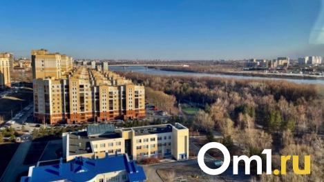 Мэр Сергей Шелест похвалил клип Александра Пушного на песню «Город Омск»