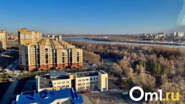 Мэр Сергей Шелест похвалил клип Александра Пушного на песню «Город Омск»