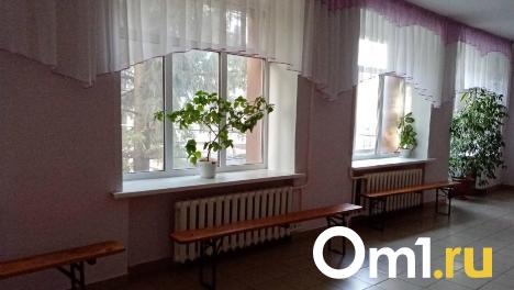 Когда начнутся осенние каникулы? Даты и сроки