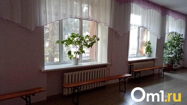 Когда начнутся осенние каникулы? Даты и сроки