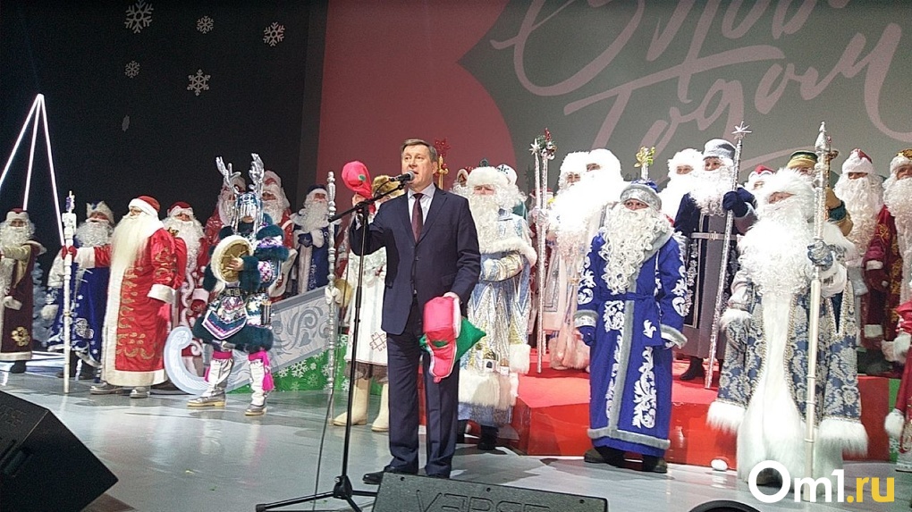 60 тысяч новосибирцев посетили Всероссийский Съезд Дедов Морозов
