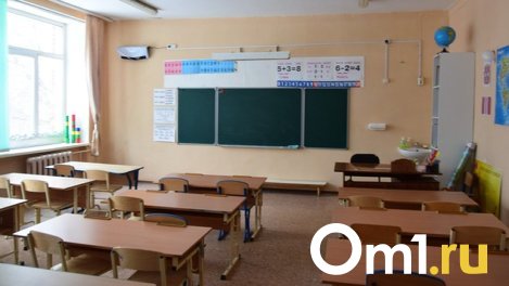 Лицей из Омска вошёл в топ по количеству поступивших в лучшие вузы России