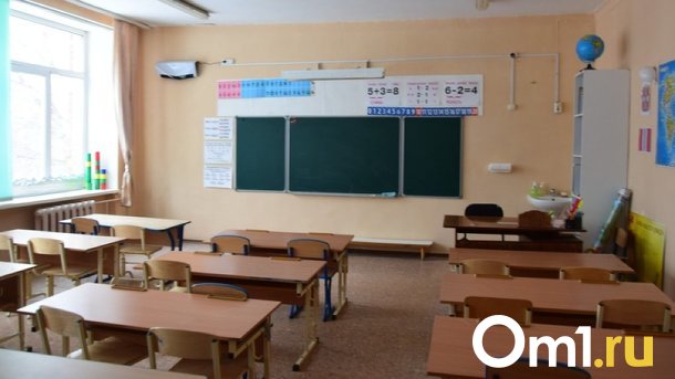 Лицей из Омска вошёл в топ по количеству поступивших в лучшие вузы России