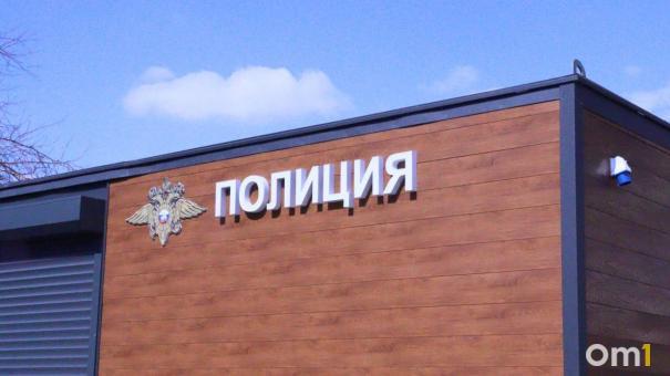 В Омске ушла в отставку руководитель Следственного управления УМВД
